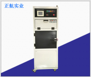 氙燈加速老化試驗(yàn)箱